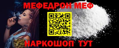 хмурый Краснознаменск