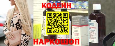 а пвп мука Краснодар