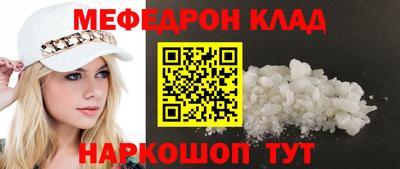 а пвп мука Краснодар