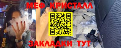 а пвп мука Краснодар