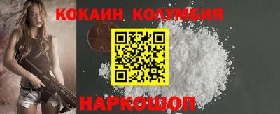 хмурый Краснознаменск