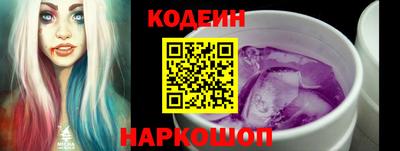 хмурый Краснознаменск
