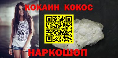 метамфетамин Краснокаменск