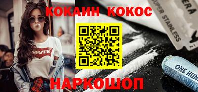 а пвп мука Краснодар