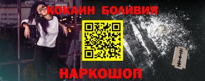 а пвп мука Краснодар