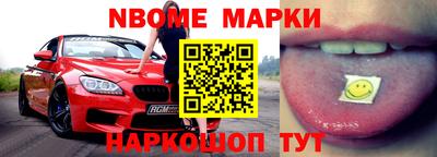хмурый Краснознаменск