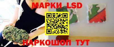 хмурый Краснознаменск