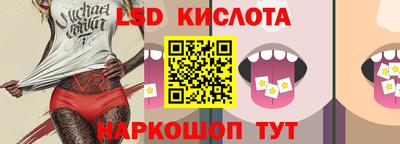 хмурый Краснознаменск