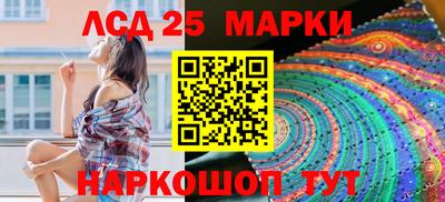 а пвп мука Краснодар