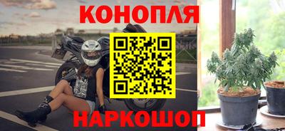 метамфетамин Краснокаменск