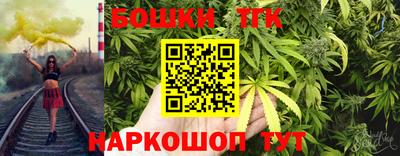 хмурый Краснознаменск