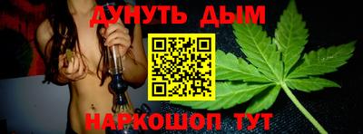 хмурый Краснознаменск