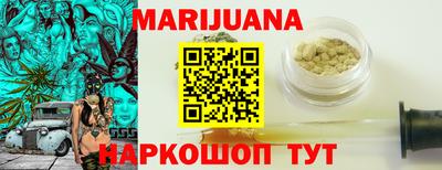 а пвп мука Краснодар