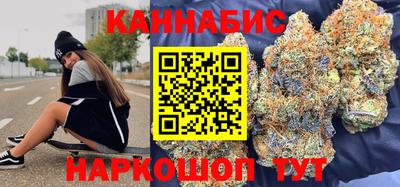 метамфетамин Краснокаменск