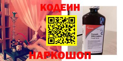 хмурый Краснознаменск