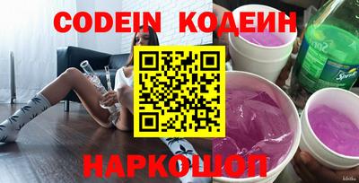 а пвп мука Краснодар