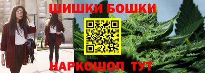 метамфетамин Краснокаменск