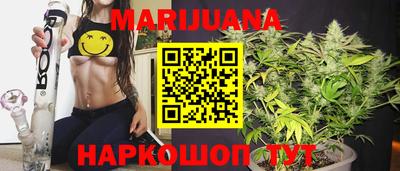а пвп мука Краснодар