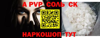 хмурый Краснознаменск