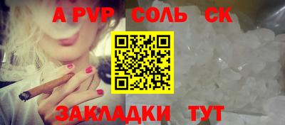 хмурый Краснознаменск