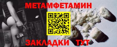 а пвп мука Краснодар
