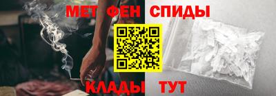 хмурый Краснознаменск