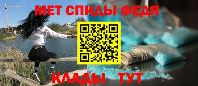 хмурый Краснознаменск