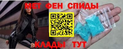 хмурый Краснознаменск