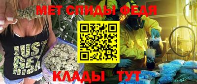 а пвп мука Краснодар