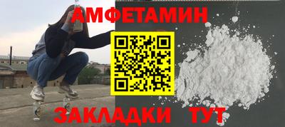 хмурый Краснознаменск