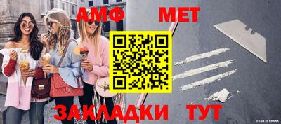 а пвп мука Краснодар