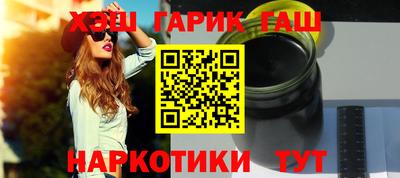 а пвп мука Краснодар