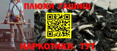 а пвп мука Краснодар