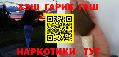 а пвп мука Краснодар