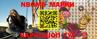 хмурый Краснознаменск