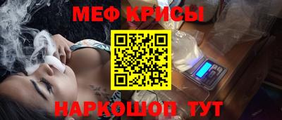 хмурый Краснознаменск
